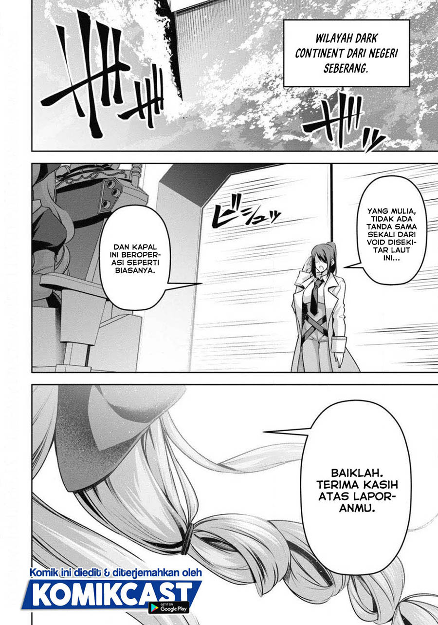 Demon’s Sword Master of Excalibur School chapter 11